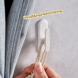 [ส่งด่วน 2 ชม.] Kokoro Home ที่เก็บสายไฟ จัดระเบียบ มินิมอล แพ็ค2ชิ้น MB206 เก็บสายชาร์จ ที่แขวนปลั๊กไฟ เก็บสายหูฟัง