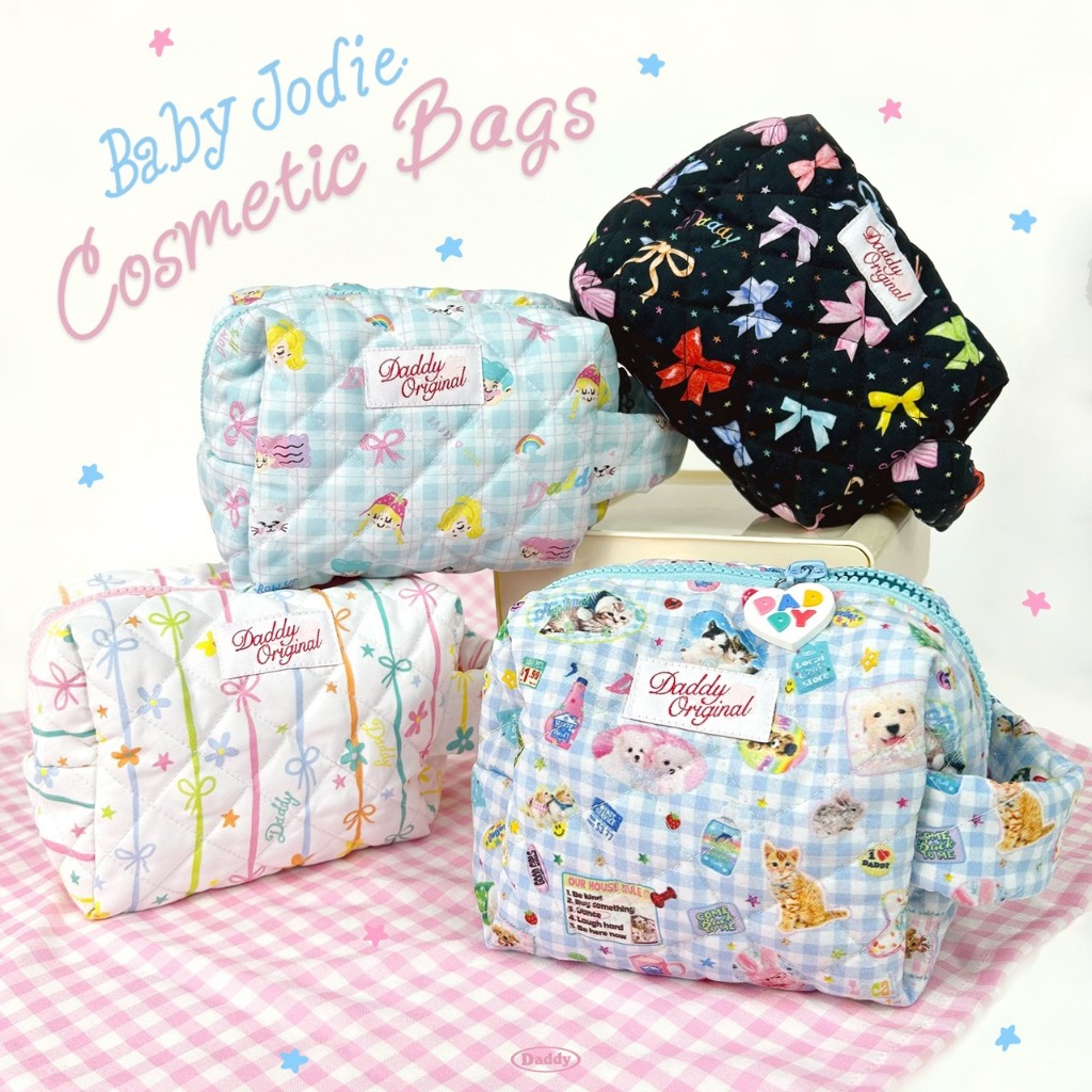 DADDY | Baby Jodie Cosmetic Bag กระเป๋าเครื่องสำอางค์ สุดน่ารัก