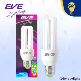 EVE หลอดประหยัดไฟ 3U 14W แสงขาว
