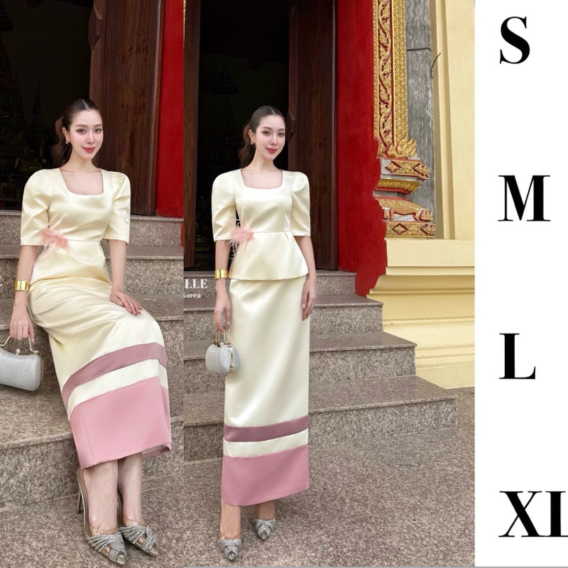 ชุดทำบุญ ชุดใส่งานบุญ Lalabelle