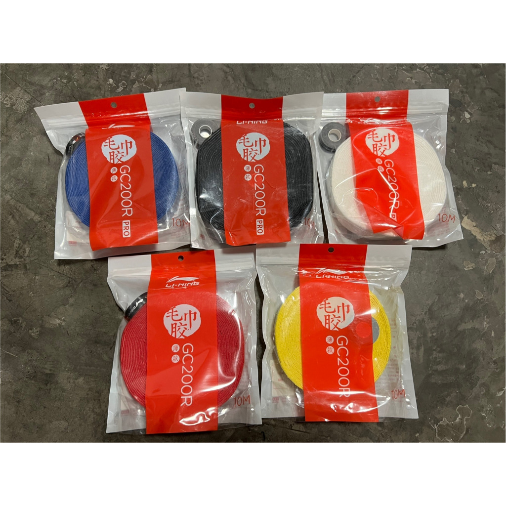 กริปพันด้ามผ้า LINING GC200R