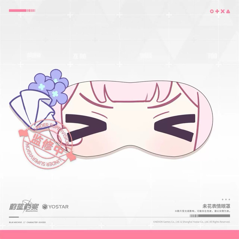 [พร้อมส่ง] Official แท้ ผ้าปิดตา Misono Mika Blue Archive shikishi Yostar