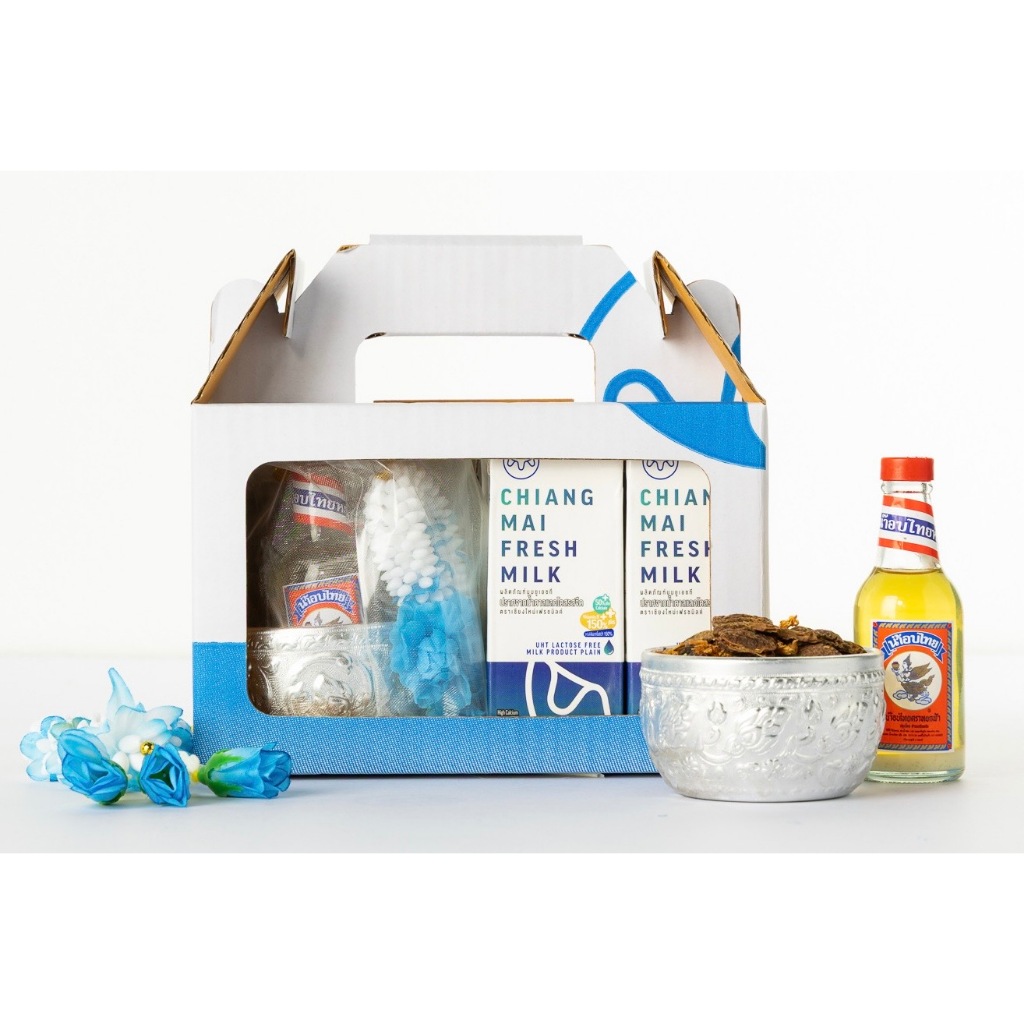 (เซตสุขล้นปี๋ใหม่) นมเชียงใหม่เฟรชมิลค์ ปราศจากน้ำตาลแลคโตส Chiangmai Freshmilk Lactose Free High Ca