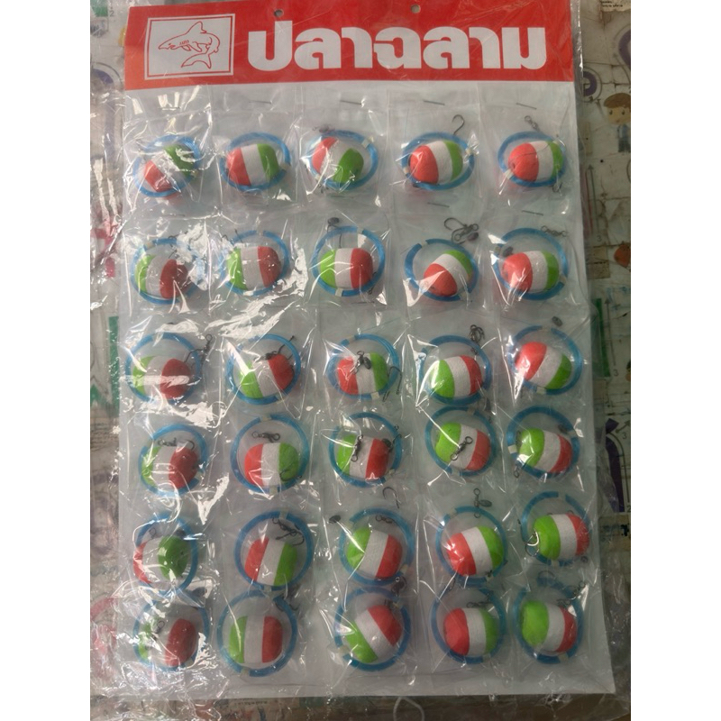 เบ็ดตกปลา 30ชุด พร้อมตกได้ทันที เบ็ด2จืน1สายเบ็ด1มีทุ่น1 เบ็ดแผง AA054