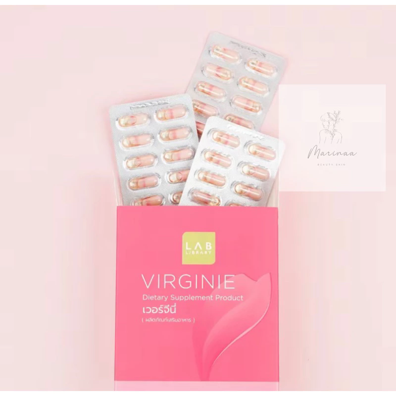 Virginie เวอร์จินี่ ผลิตภัณฑ์เสริมสุขภาพผู้หญิง thumbnail 3