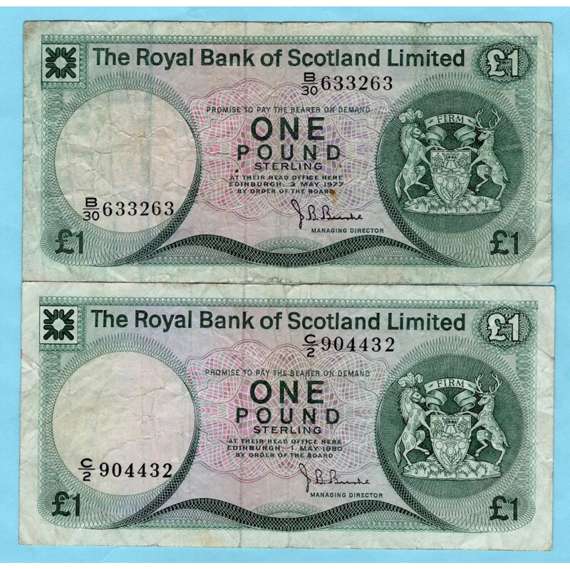 Scotland One Pound  1977,80