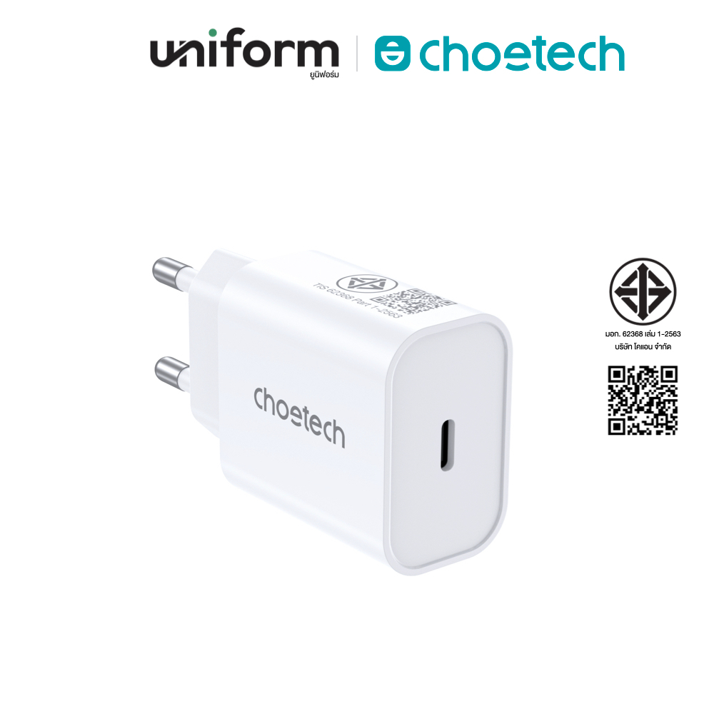 Choetech USB-C Charge 30W TH Plug-White