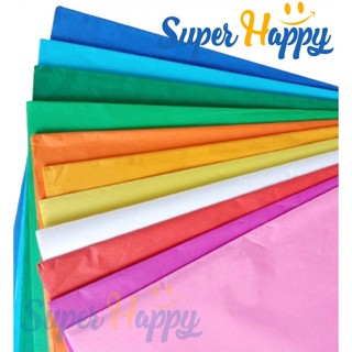 กระดาษโคมคละสี สำหรับทำโคมลอย  (Set 100แผ่น) สำหรับทำ งานประ…