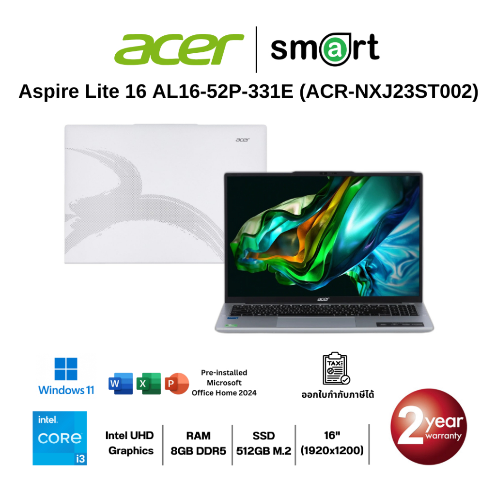 Acer Aspire Lite 16 AL16-52P-331E i3-1305U/8GB/512GB/16.0"/Win11+Office (Light Silver)