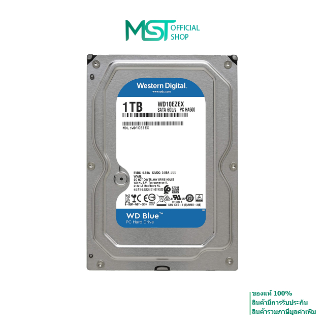 WD Blue HDD 1TB ประกัน 3 ปี