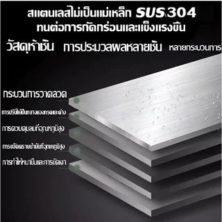 【สแตนเลสหนาขึ้น เรามืออาชีพมากกว่า】ซิงค์ล้างจาน อ่างล้างจาน 1หลุม 3 ชั้น มีพื้นที่ด้านข้างสำหรับวางจาน หั่นผัก สับกระดูก