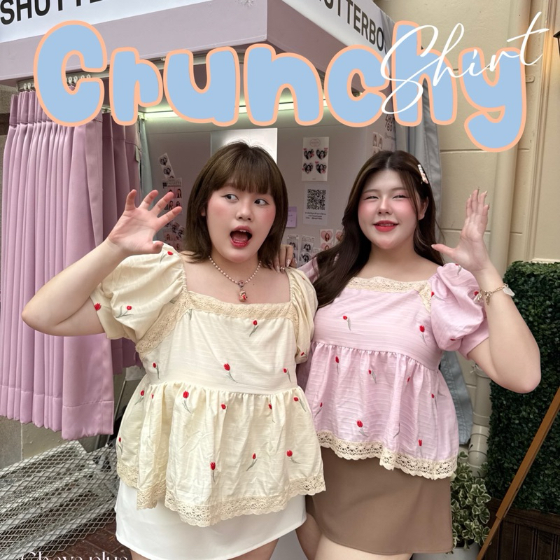 .(อก40-52) Crunchy Shirt  รุ่นครัชช์ชี่ เสื้องานปักสวยมาก เสื้อสาวอวบ ไซส์ใหญ่ แมทซ์ง่าย #Sh114