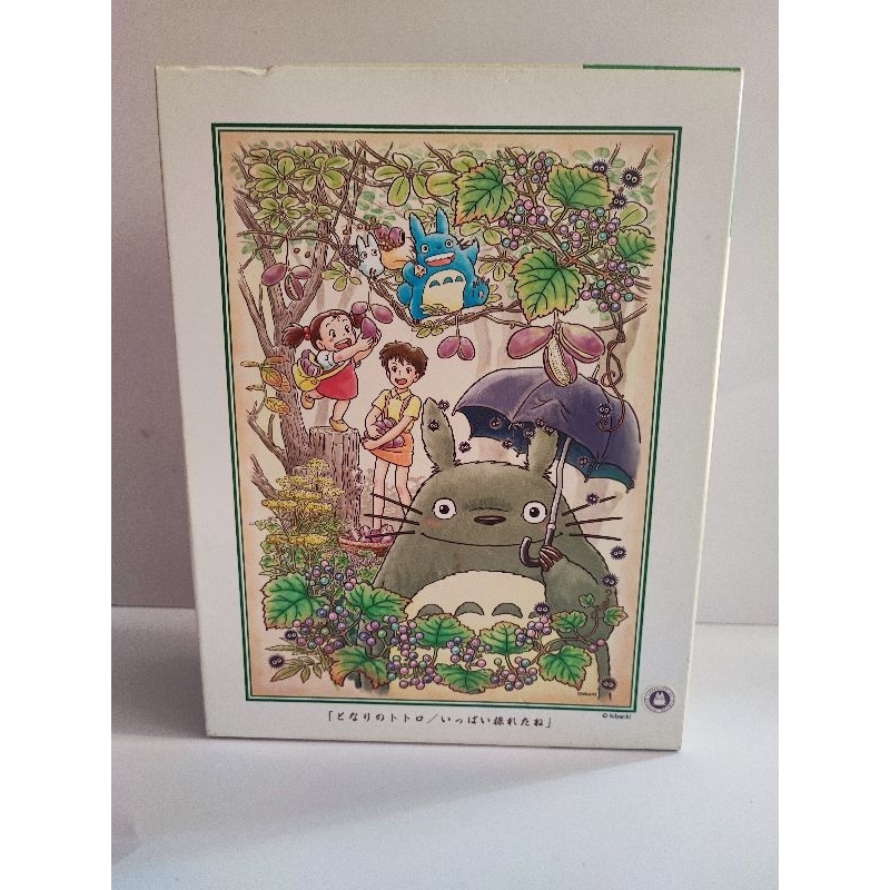 Jigsaw puzzles TOTORO studio Ghibli