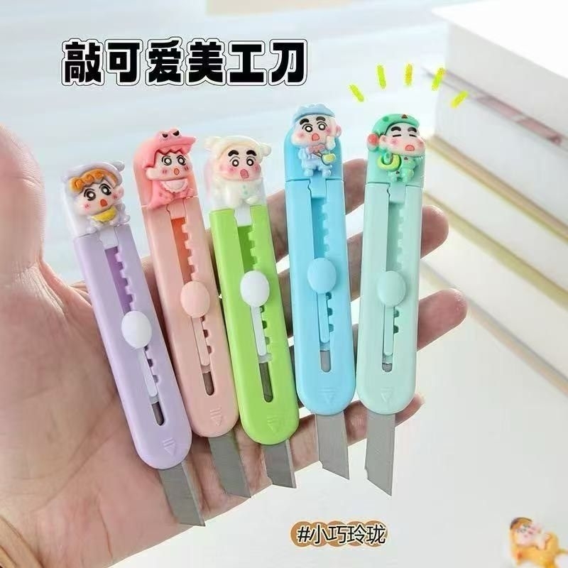 คัตเตอร์ คัตเตอร์จิ๋วแบบพกพา คมงานดี มีหลากหลายลายให้เลือก