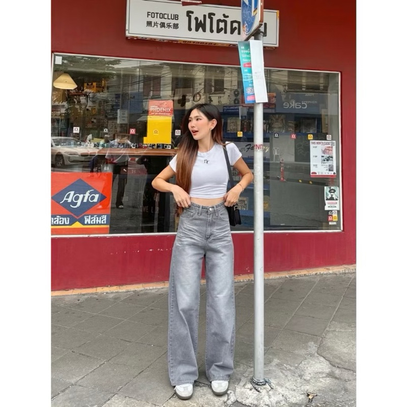 Vogue jeans by nicharisshop