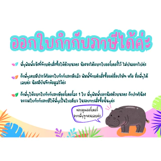50ใบ กล่อง D กล่องไปรษณีย์ กล่องพัสดุ ขนาด 22x35x14cm หนา3ชั้น กระดาษแข็งคุณภาพดี TPB Paper
