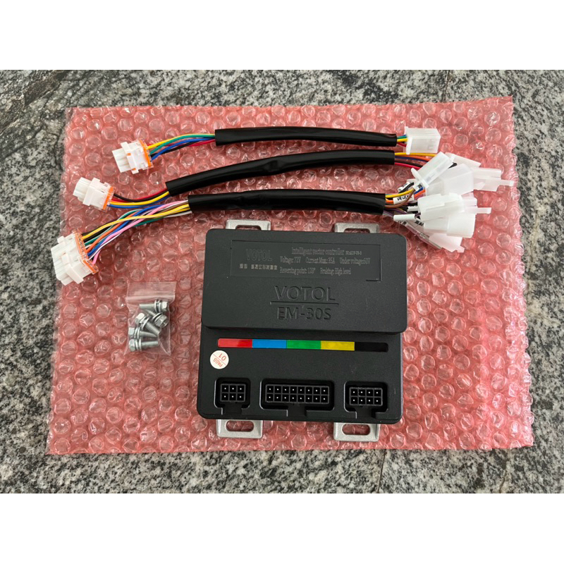 กล่องคอลโทรล EM-30s พร้อมชุดปลั๊ก กล่องคอนโทรลรถจักรยานไฟฟ้า รถไฟฟ้า ใช้ได้หลายรุ่น