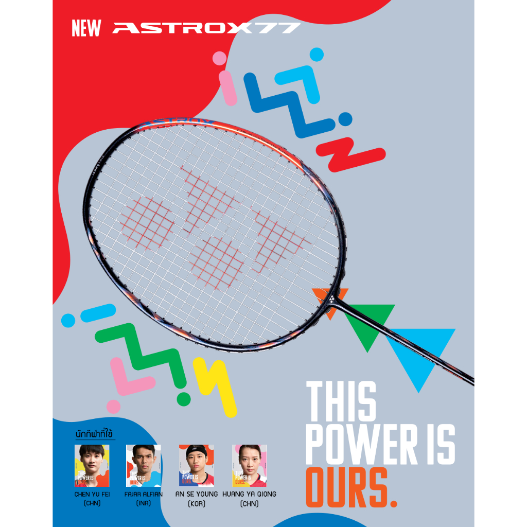 🔥(ยอดนิยม)🔥🏸 YONEX ASTROX 77 PLAY ✨ไม้แบดบาลานซ์ ตีง่าย ฟีลดี🎯 น้ำหนักเบา 4U