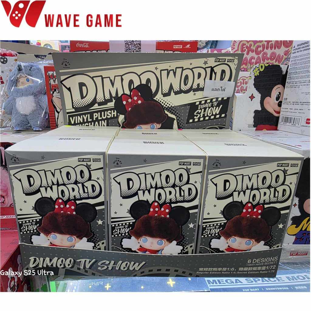 ( พร้อมส่ง ) กล่องสุ่ม / ยกบล็อค / dimoo world x disney dimoo tv show
