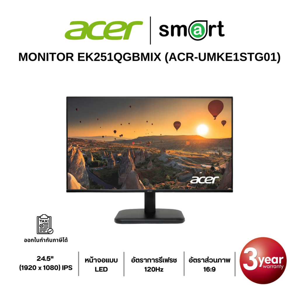 MONITOR ACER EK251QGBMIX/24.5''/120Hz