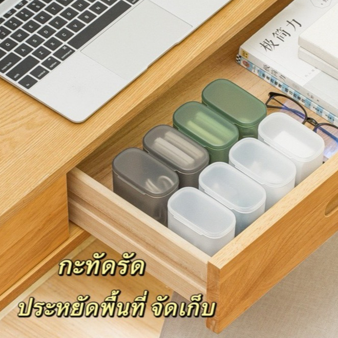 กล่องเก็บสายเคเบิลหูฟัง เครื่องประดับ เครื่องเขียน ขนาดเล็ก สําหรับเดินทาง