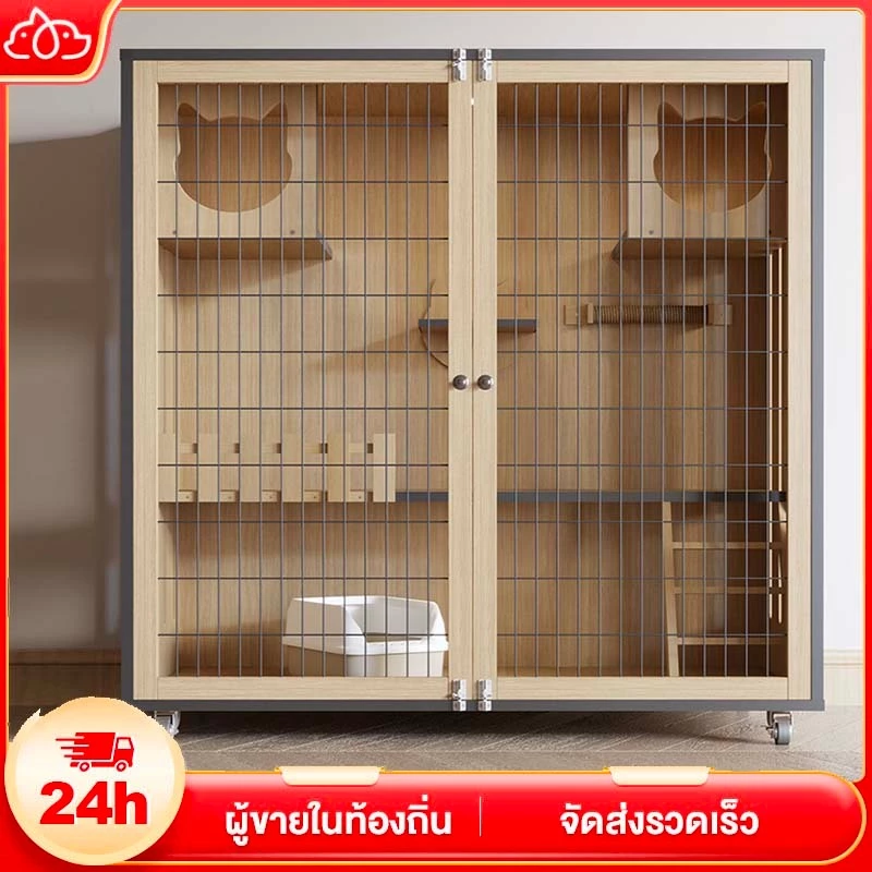 😺 สินค้าอยู่ในไทย พร้อมส่ง 🐱 กรงแมว กรงขังแมว Pet Cage วิลล่าแมวไม้ กรงเเมวอพาร์ทเมนต์แมวไม้เนื้อแข็ง บ้านแมวขนาดใหญ่