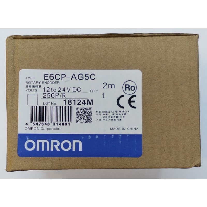 OMRON-E6CP-AG5C 256P/R 2M