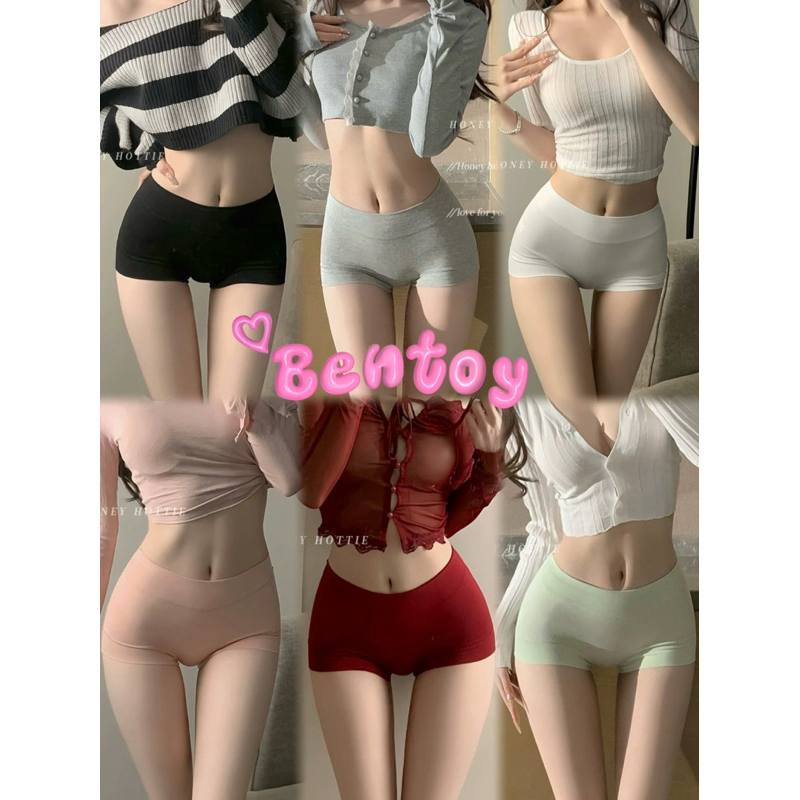 Bentoy(138)กางเกงชั้นในสตรี boxer สเตย์ ใส่สบาย ระบายอากาศ ผ้ายืดหยุ่น M-XXL ชนิดขาสั้น