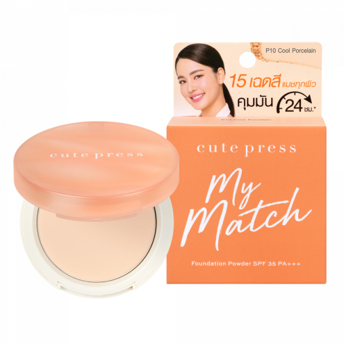 cute press คิวท์เพรส แป้งผสมรองพื้น แป้งมายแมทช์ My Match Foundation Powder SPF 35 PA+++ 13 g. (ตลับมาตราฐาน))