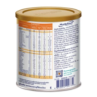 นมผง นูตรามิเยน แอลจีจี นมสำหรับเด็ก แพ้โปรตีนนมวัวx6 กล่อง Nutramigen LGG Infants with Protein Allergy (400 g) x6 packs