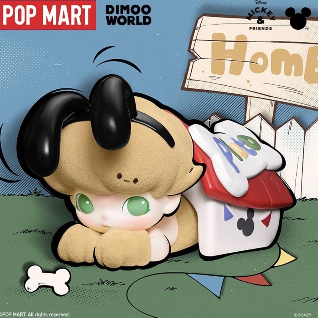 [แบบจุ่ม/พร้อมส่ง] DIMOO WORLD × Mickey TV Show Series Figures - รูปที่ 5