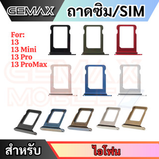ถาดซิม สำหรับไอโฟน 13 13mini 13Pro 13ProMax ถาดใส่ซิมการ์ด ถ…