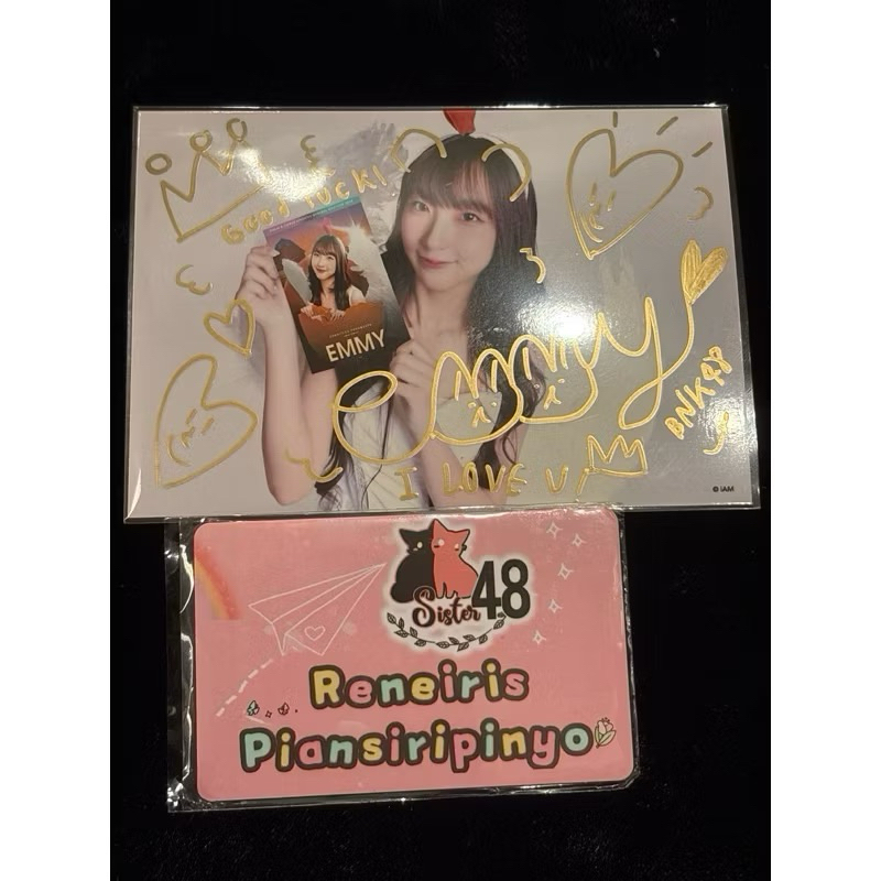 SSR Photoset GE5 ของแท้ 100% ( 5ใบ/เมมเบอร์)