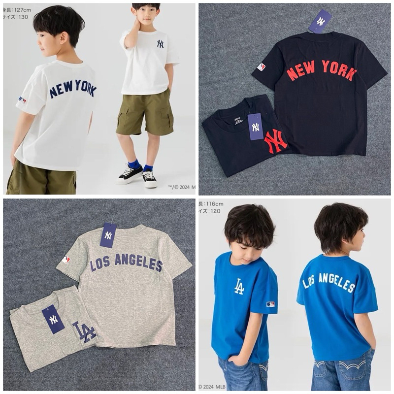 เสื้อยืดเด็ก มาใหม่ New!