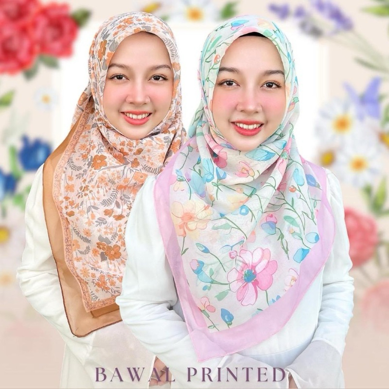 บาวาลาย Hidayu premium ขนาดหลาสกรู