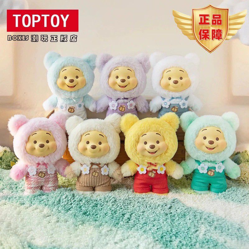 🇹🇭✨พร้อมส่ง✨กล่องสุ่ม พวงกุญแจ🧸 TOPTOY Disney Winnie the Pooh Candy Series Vinyl Plush Mystery Box💛