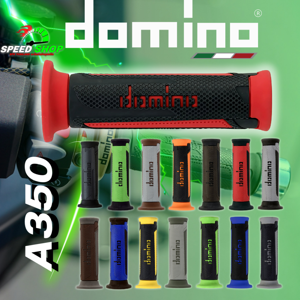 ปลอกแฮนด์ Domino รุ่น A350 TOURING แท้จากโรงงาน MADE IN ITALY  นุ่มสบาย ติดมือ ไม่ลื่น