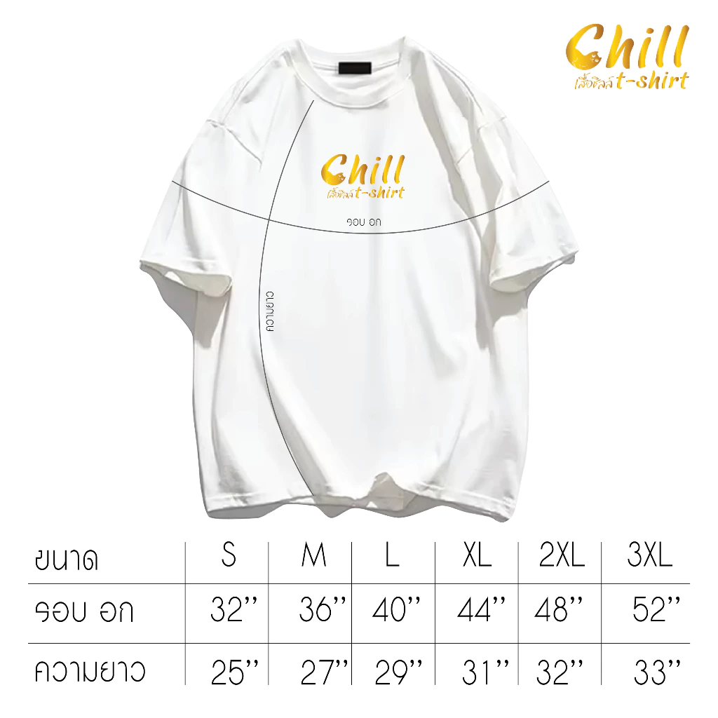 เสื้อลายดอก เสื้อยืดแขนสั้น ผู้หญิง/ผู้ชาย ผ้าคอตตอน thumbnail 4