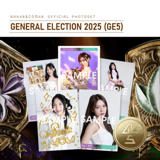 [ใบเศษ] GE5 Photoset BNK48 CGM48 General Senbatsu Election 2…