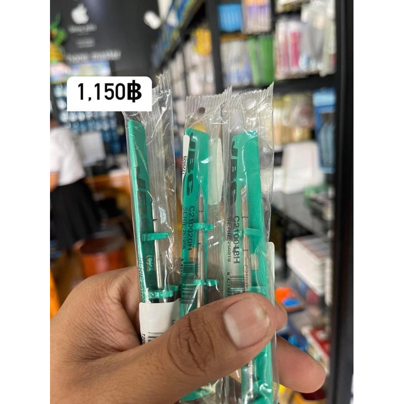 ปลายเสริม  เครื่องjbc แท้