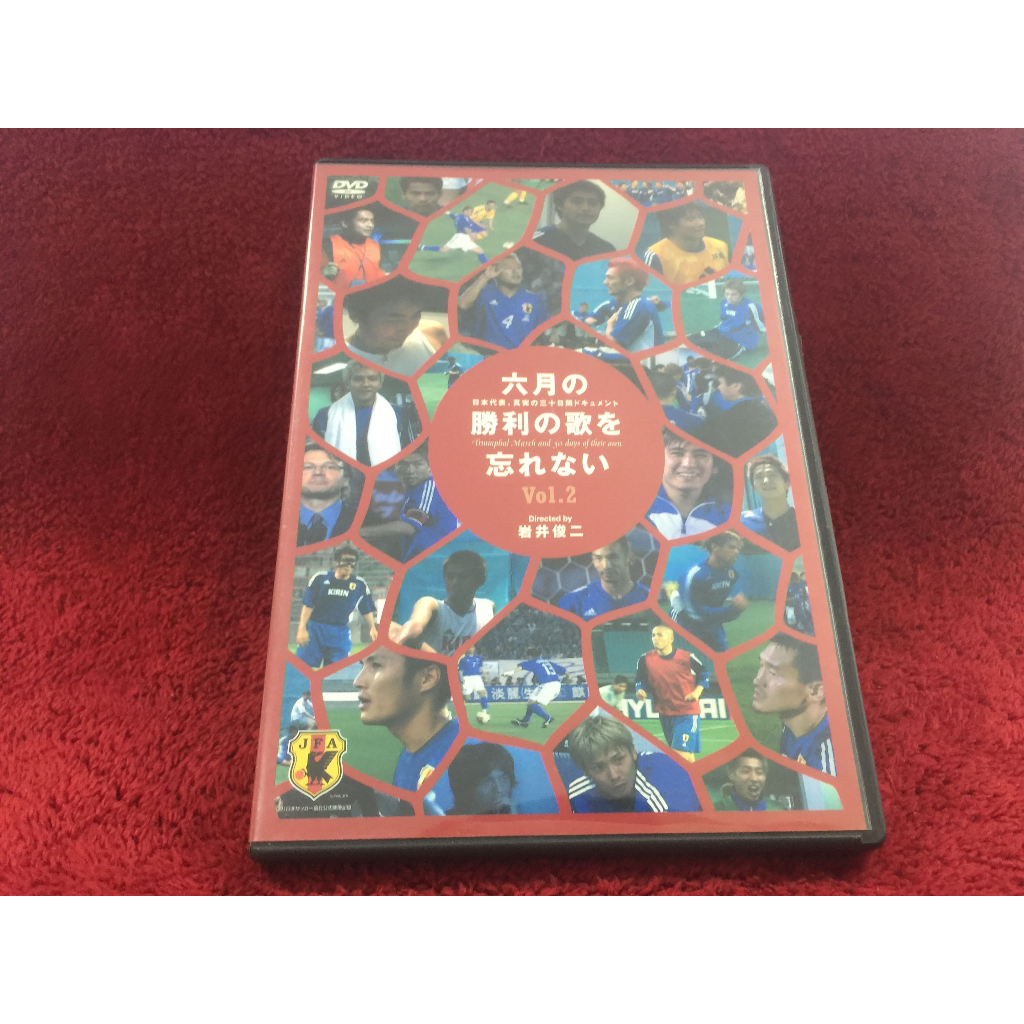 DVD สากล I will never forget the June Victory Song Vol.2 สภาพตามรูปปก ZD16-13