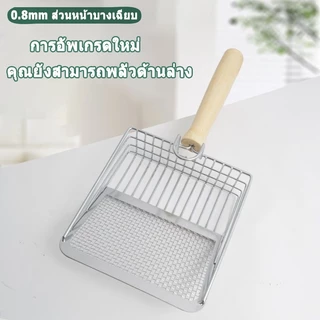 PET Assistant 🐱 สแตนเลสจับง่ายสนิมล้างทําความสะอาดได้ลูกแมว แมวห้องน้ําทําความสะอาดพลั่วเครื่องมือที่