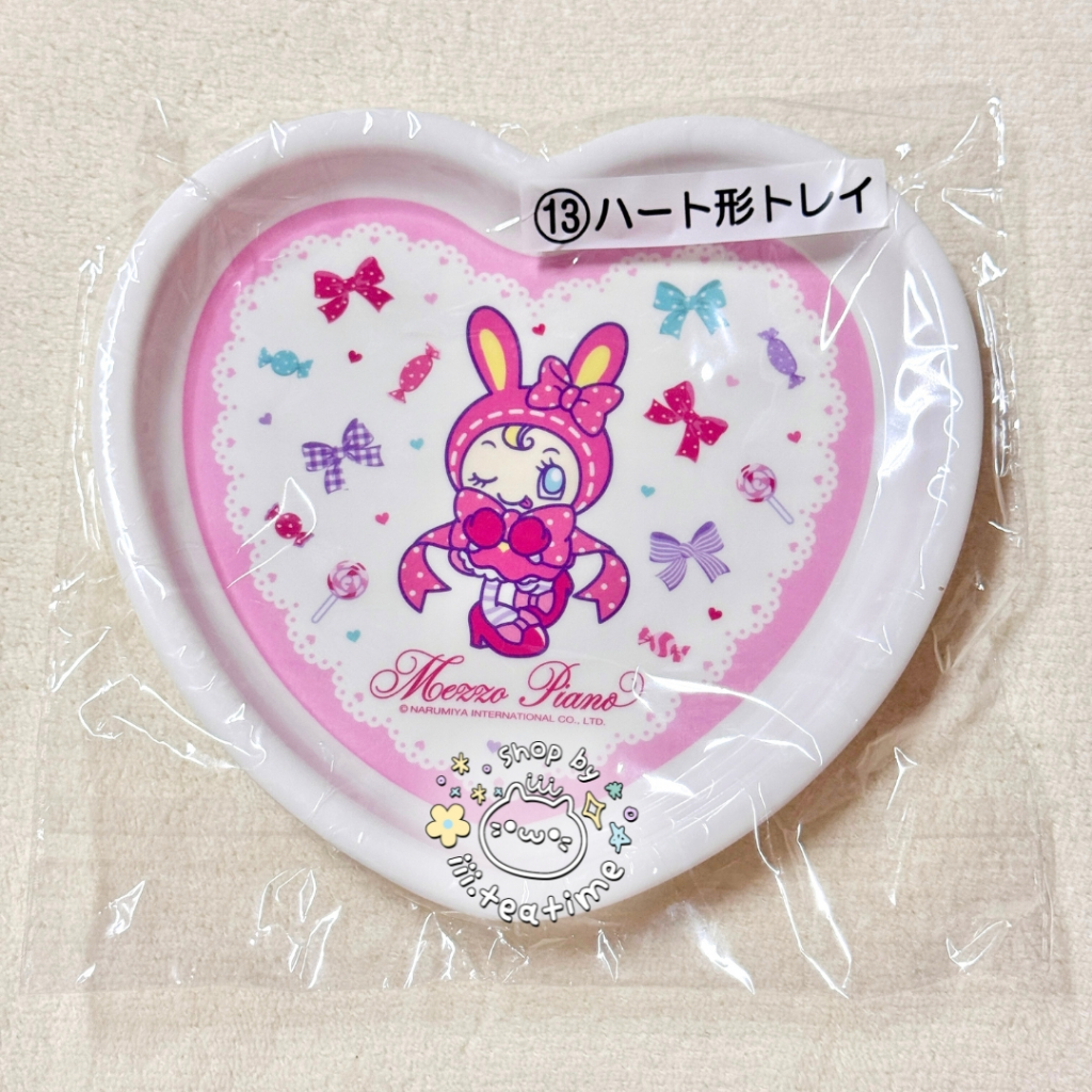 ꒰ พร้อมส่ง ꒱ ของรางวัลจับสลาก SANRIO / DISNEY สุดน่ารักจากญี่ปุ่น 🇯🇵 / Lotto Sanrio / Lotto Japan / 