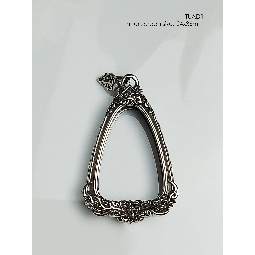 TUAD1Whitebrass กรอบพระไวท์บราส สำหรับทรงหลวงปู่ทวดหรือพระลอยองค์