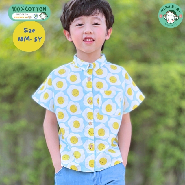 [พร้อมส่ง🇹🇭] เสื้อเชิ้ตเด็ก 𝙐𝙉𝙄𝙎𝙀𝙓 ลาย Happy Fried Egg  [18m-5y] ผ้า 𝘾𝙤𝙩𝙩𝙤𝙣𝟭𝟬𝟬% เกรดพรีเมียม