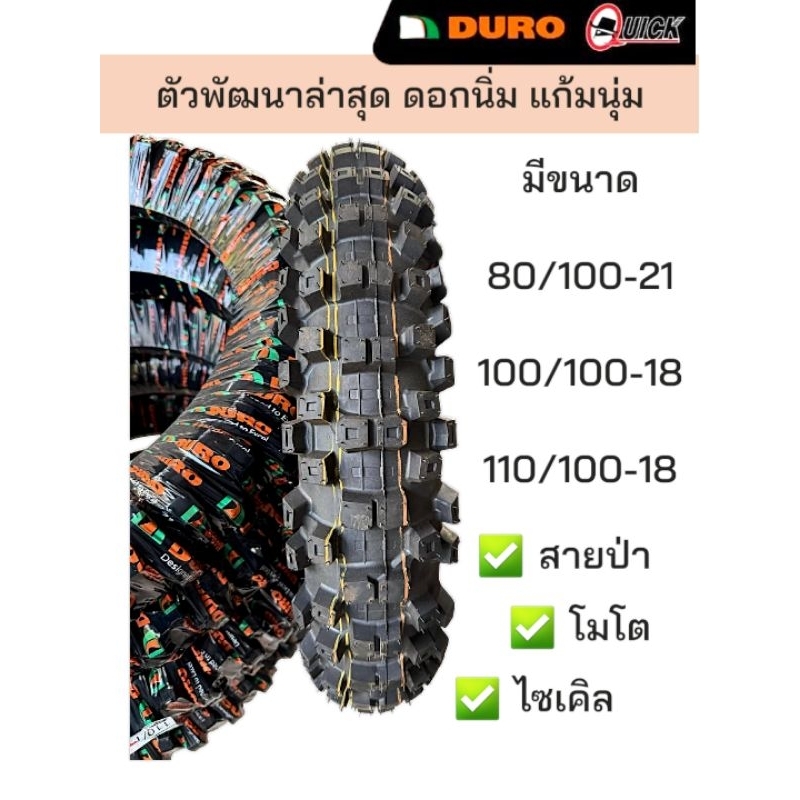 รูปภาพ 4