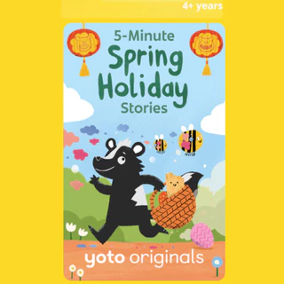 Yoto card ของแท้ (มีแบบให้เลือก) yoto cards