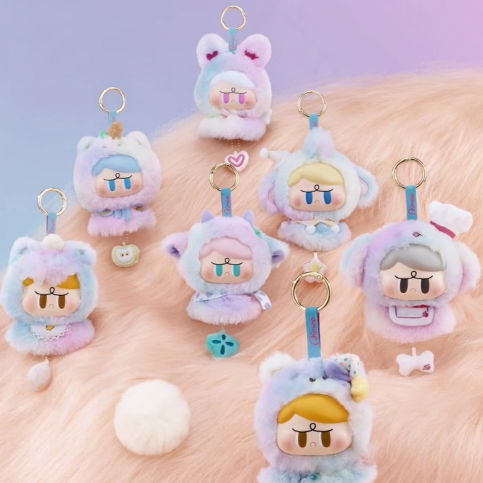 (พร้อมส่งในไทย ‍❄️) พวงกุญแจ AIMEE