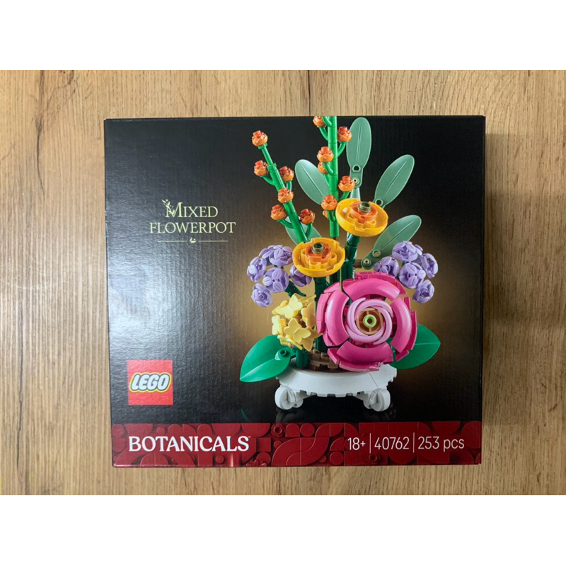 lego 40762 Mixed flowerpot