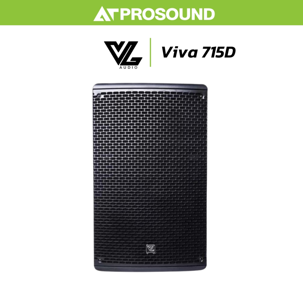 [แถมถุงคลุมลำโพง] VL Audio Viva 715D ลำโพงแอคทีฟ active 15 นิ้ว 2 ทาง DSP เทคโนโลยี FiR AT Prosound